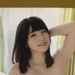 AI UEHARA AI UEHARA