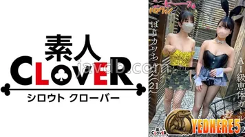 ไข่สั่น โยกเย็ด เสียวหี เย็ดสด เย็ด