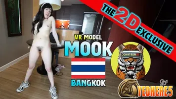 แตกใน เสียวหี เสียวควย เย็ดสด หีใหญ่